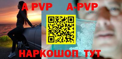 кокс Аргун