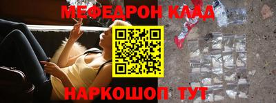 кокс Аргун