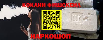 кокс Аргун