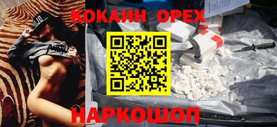 дмт Апрелевка
