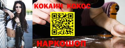 дмт Апрелевка