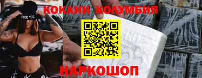 мдма Апшеронск