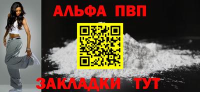 кокс Аргун