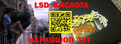 дмт Апрелевка