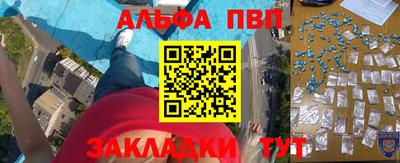 дмт Апрелевка