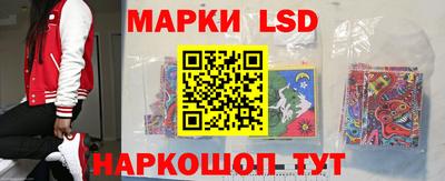 кокс Аргун