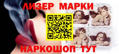 мдма Апшеронск