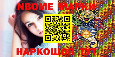 mix Гусиноозёрск