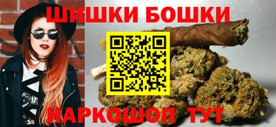 мдма Апшеронск