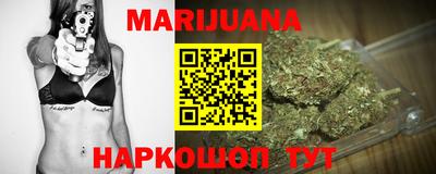 мдма Апшеронск