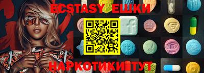 дмт Апрелевка