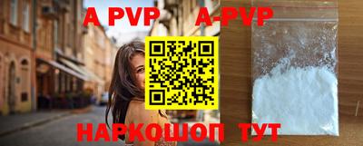 кокс Аргун