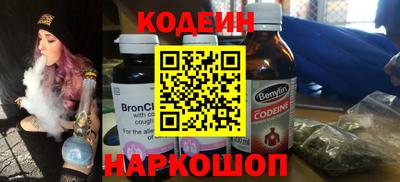 кокс Аргун