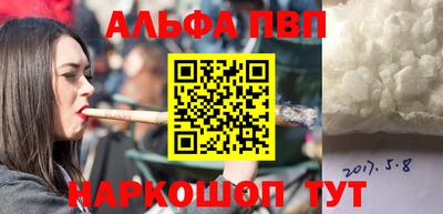 дмт Апрелевка