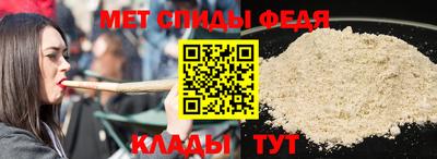 дмт Апрелевка