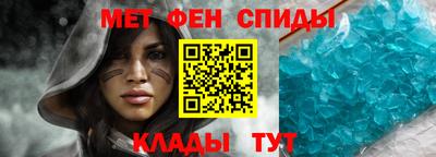 мдма Апшеронск