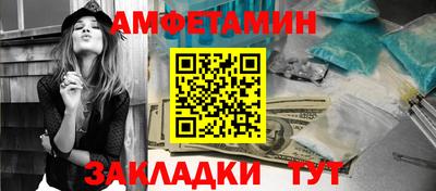 дмт Апрелевка