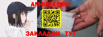 дмт Апрелевка