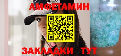 мдма Апшеронск