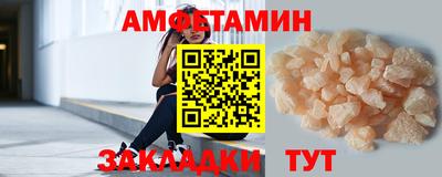 мдма Апшеронск