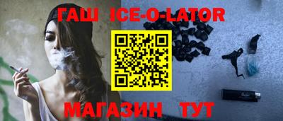 дмт Апрелевка