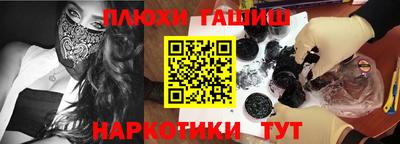 кокс Аргун
