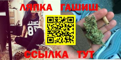 кокс Аргун