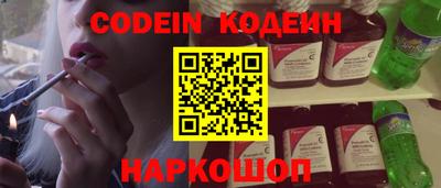 кокс Аргун