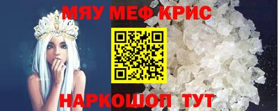 дмт Апрелевка