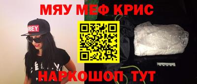 кокс Аргун