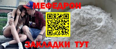 кокс Аргун