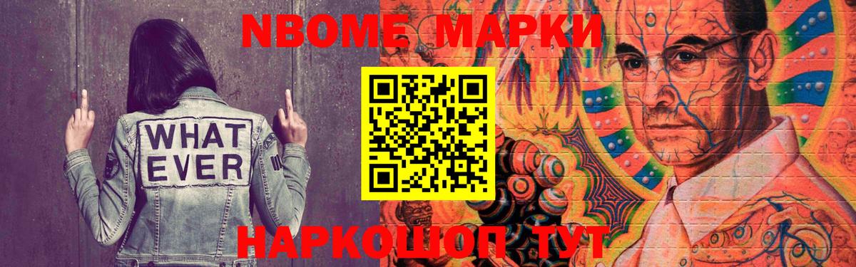 ЛСД экстази кислота Воркута