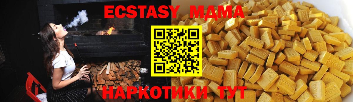 ГАШИШ Воркута